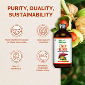 4 - Divya Himalayan Super Liver Elixir (Pack of 2), 450 ml