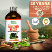 5 - Divya Himalayan Super Immunity Elixir (Pack of 2), 450 ml
