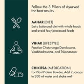 7 - Dr. Vaidya's Plant Protein, 1.1 lb Chocolate