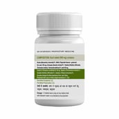 4 - Uma Ayurveda Madhuvinashini, 60 tablet(s)