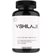 1 - Vitaminhaat Shilajit,  90 capsules 