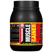 Amaze Muscle Gainer, 2.2 lb Chocolate
