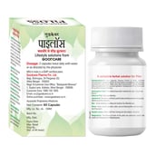 3 - Goodcare Piloss, 60 capsules