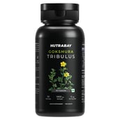 1 - Nutrabay Wellness Gokshura Tribulus Terrestris, 60 capsules