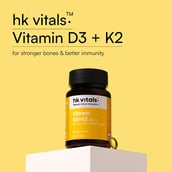 3 - HealthKart HK Vitals Vitamin D3, 90 capsules Unflavoured