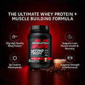 5 - MuscleTech NitroTech Whey Protein,  2 lb  Cappuccino 