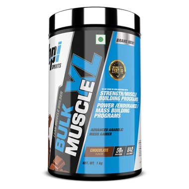 BPI Sports Bulk Muscle, 2.2 lb Chocolate
