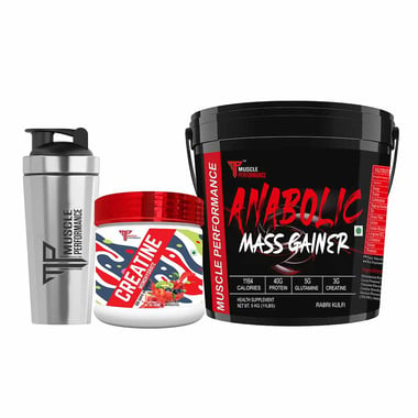 Muscle Performance Anabolic Mass Gainer with Creatine Monohydrate 0.66 lbs & Steel Shaker Combo,  11 lb  Creamy Vanilla 
