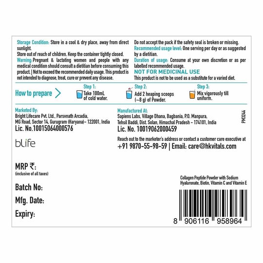 2 - HK Vitals Skin Radiance Collagen by HealthKart, 100 g Real Orange