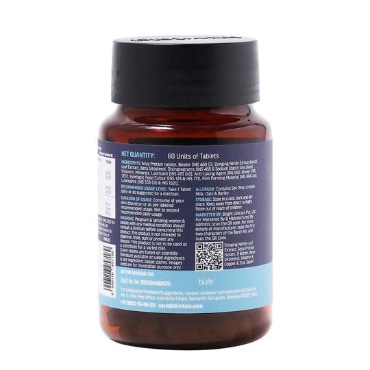 1 - HK Vitals DHT Blocker with Biotin by HealthKart, 60 tablet(s) Unflavoured