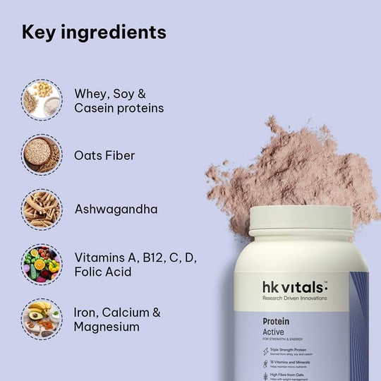 5 - HK Vitals Protein Active,  2.2 lb  Chocolate