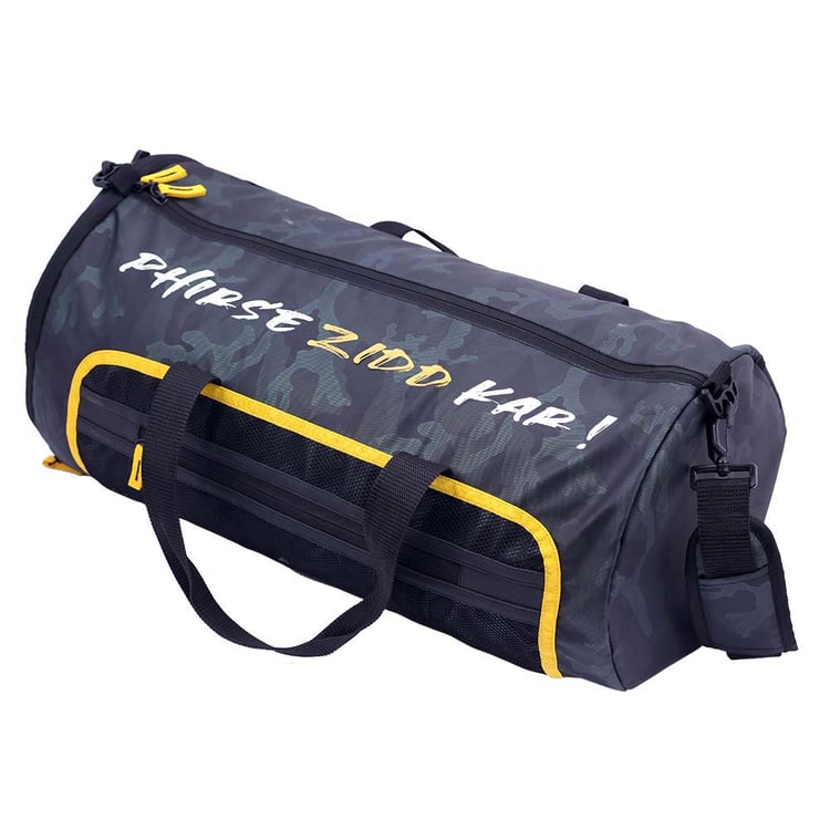 MuscleBlaze Phirse Zidd Kar Bag with Shoe Compartment,  Camo, 40L 
