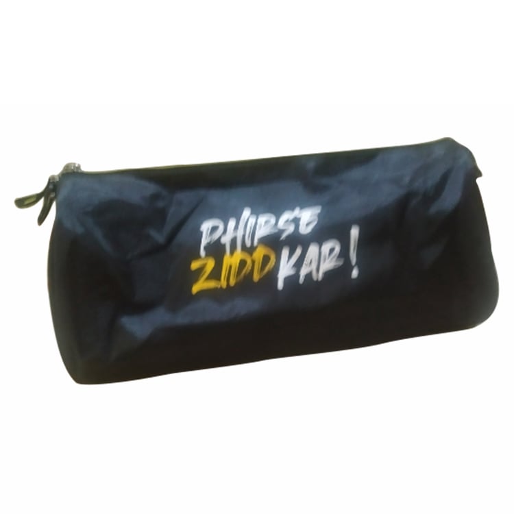1 - MuscleBlaze Phirse Zidd Kar Gym Bag,  Black 